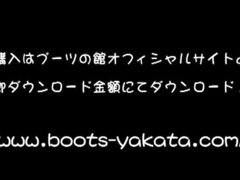 Boots yakata Femdom Japanese School girls dominate and bully kicking
