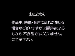 アジア人, 緊縛, デカパイ, ボンデージ, 巨乳な, フェティッシュ, 日本人, オマンコ