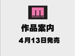 緊縛, デカパイ, フェラチオ, 顔射, 指いじり, 乱交, 日本人, おもちゃ